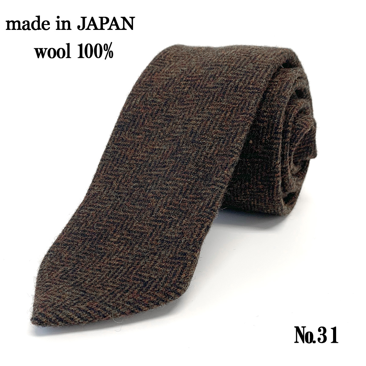 PARIS 16e ネクタイ 日本製 ウール 100% 毛 無地 チェック ネイビー 紺