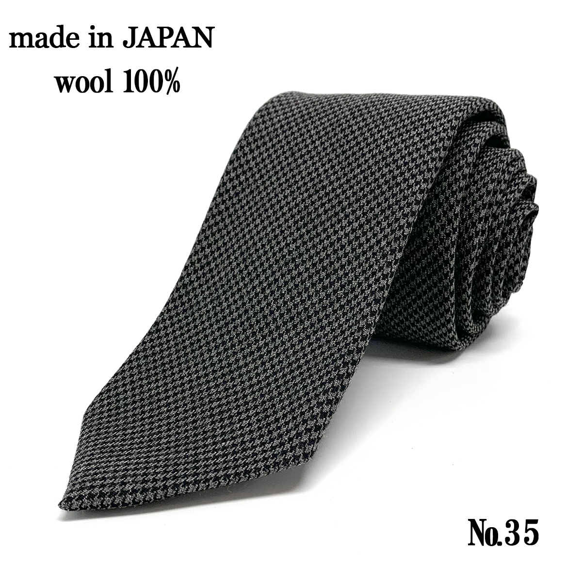 PARIS 16e ネクタイ 日本製 ウール 100% 毛 無地 チェック ネイビー 紺