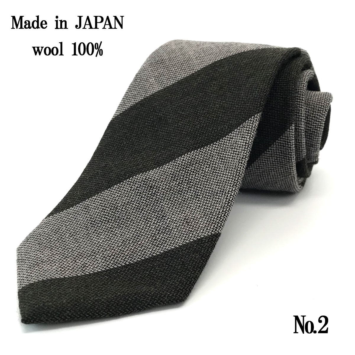日本製 ネクタイ ウール ストライプ チェック おしゃれ  メール便送料無料