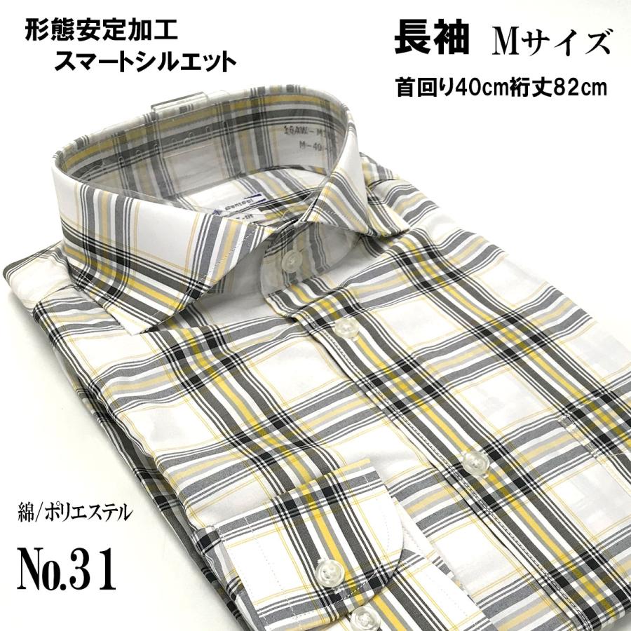 ワイシャツ 長袖 M メンズ Yシャツ  形態安定 セミワイド  ストライプ  メール便送料無料｜yshirts-kobo｜02