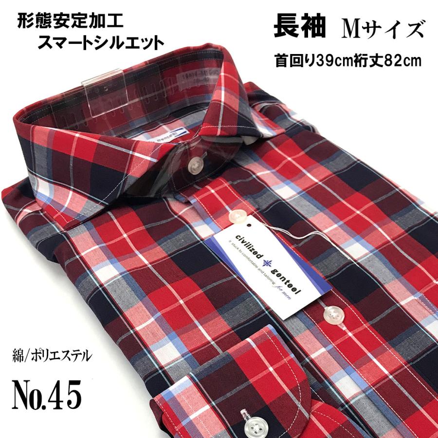 ワイシャツ 長袖 M メンズ Yシャツ  形態安定 セミワイド  ストライプ  メール便送料無料｜yshirts-kobo｜04
