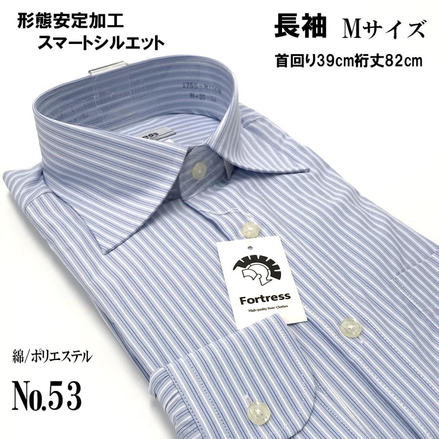 ワイシャツ 長袖 M メンズ Yシャツ  形態安定 セミワイド  ストライプ  メール便送料無料｜yshirts-kobo｜06