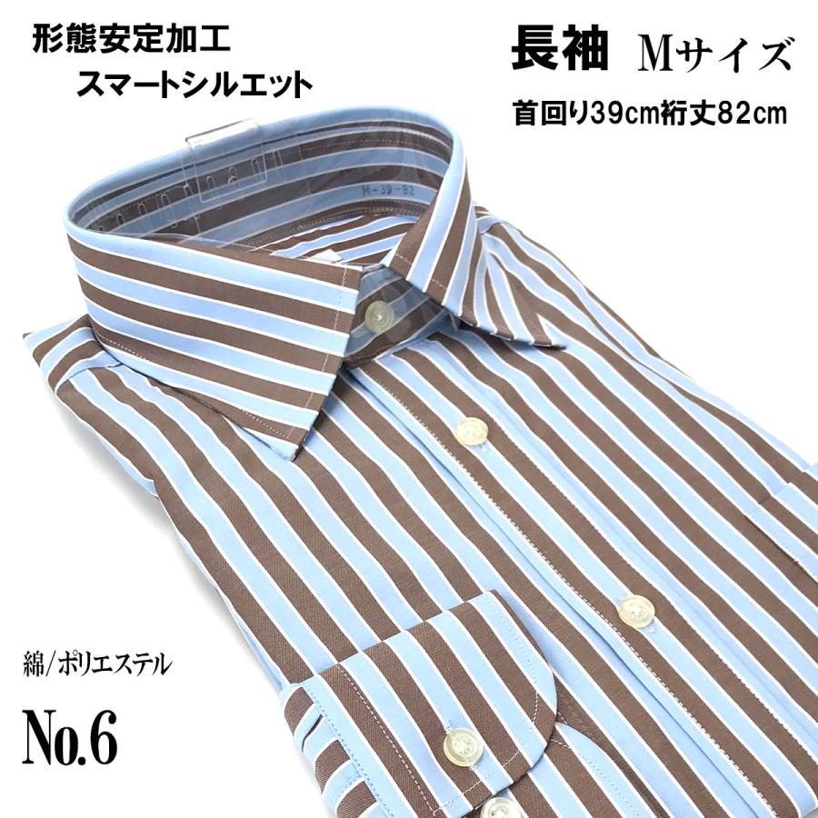 ワイシャツ 長袖 M メンズ Yシャツ  形態安定 セミワイド  ストライプ  メール便送料無料｜yshirts-kobo｜08
