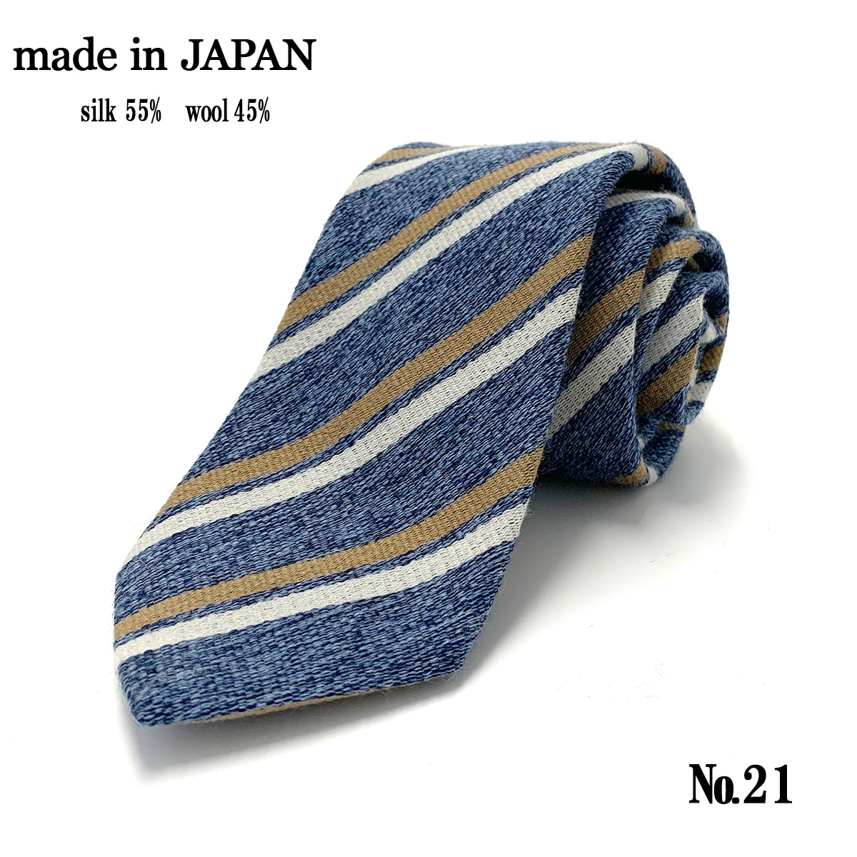 【お値下げ中】YSL,LOEWE,FENDI,GUCCI等　ブランドネクタイ16点 楽天市場】グッチ ネクタイ GUCCI DEIENE 全4色 (7cm) グッチネクタイ