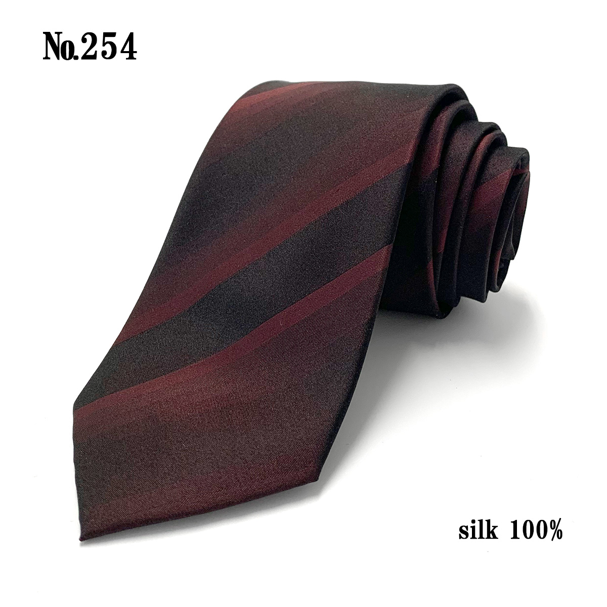 ネクタイ 訳あり シルク 100% 絹 ストライプ ブルー 赤 ネイビー 紺