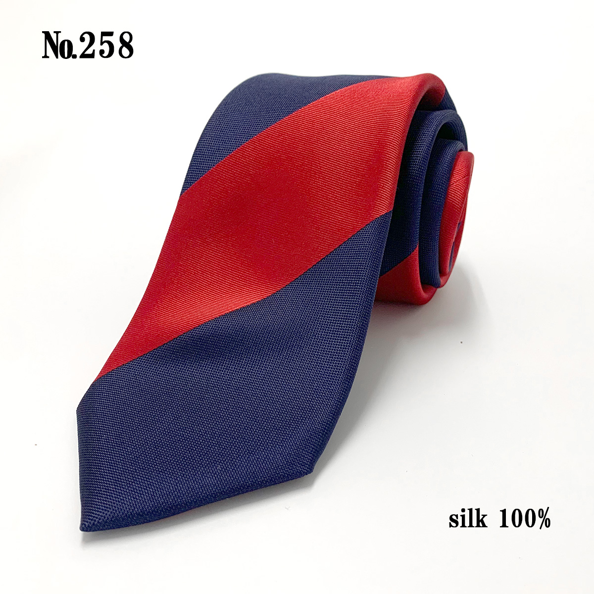 ネクタイ 訳あり シルク 100% 絹 ストライプ ブルー 赤 ネイビー 紺