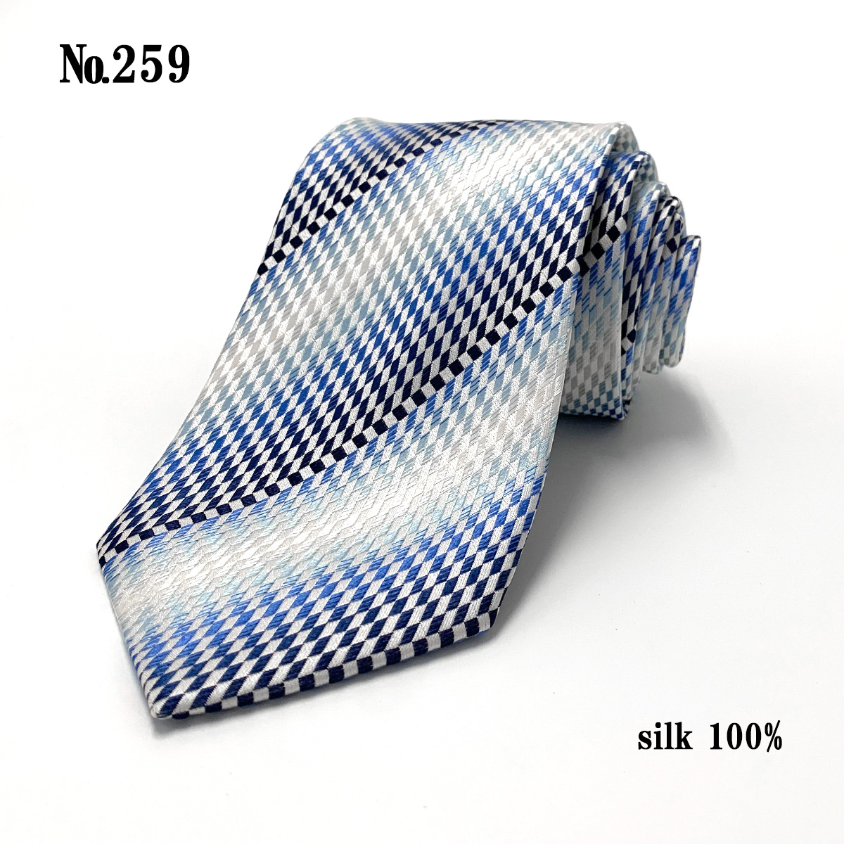 ネクタイ 訳あり シルク 100% 絹 ストライプ ブルー 赤 ネイビー 紺