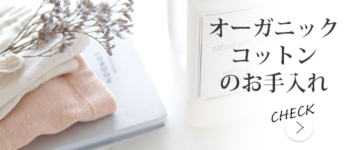 ハーモネイチャーオンライン - Yahoo!ショッピング