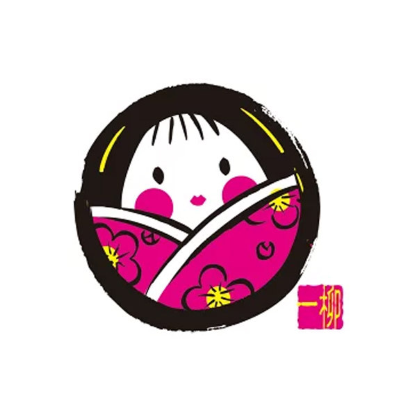 一柳こんにゃく店の「ベーグルで使える2セット購入で1100円オフクーポン」のクーポン