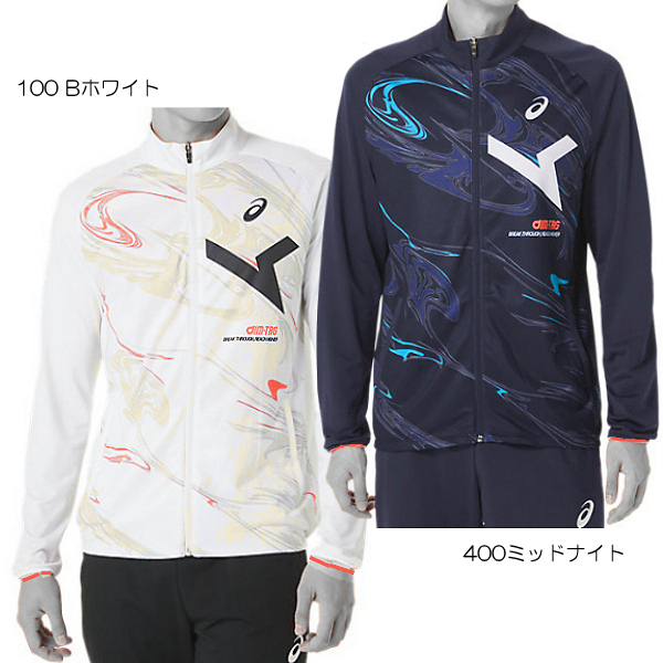 スポーツショップ RUN - Yahoo!ショッピング