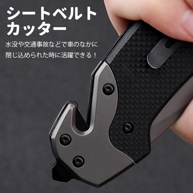 Amazon.co.jp: サバイバルカード ステンレススチール 釣りフック