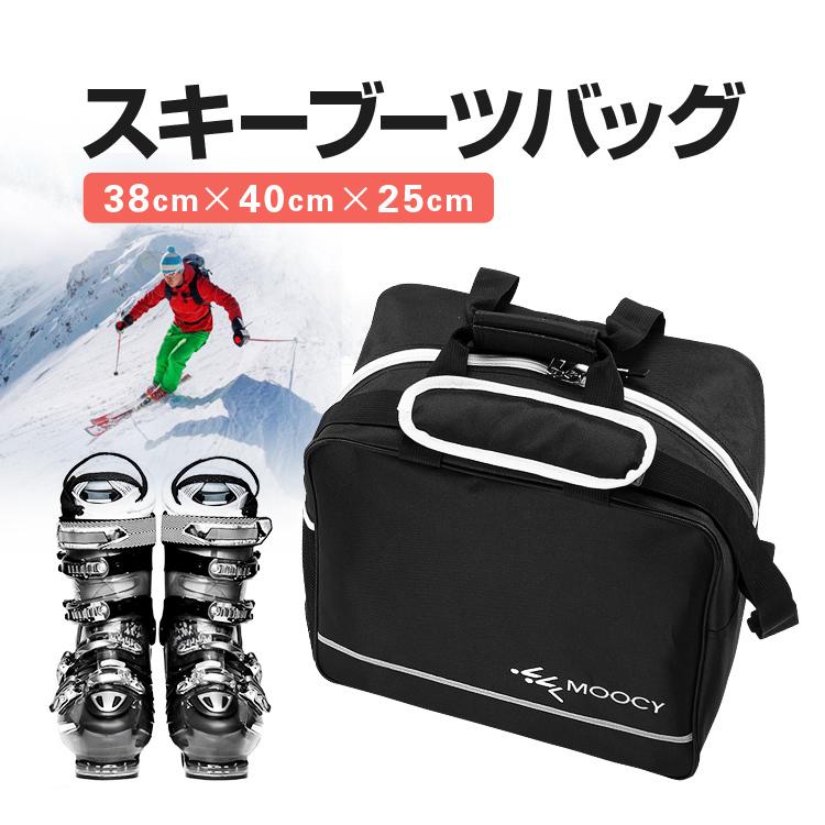 Amazon | ロシニョール（ROSSIGNOL） スキーブーツ RBM8230