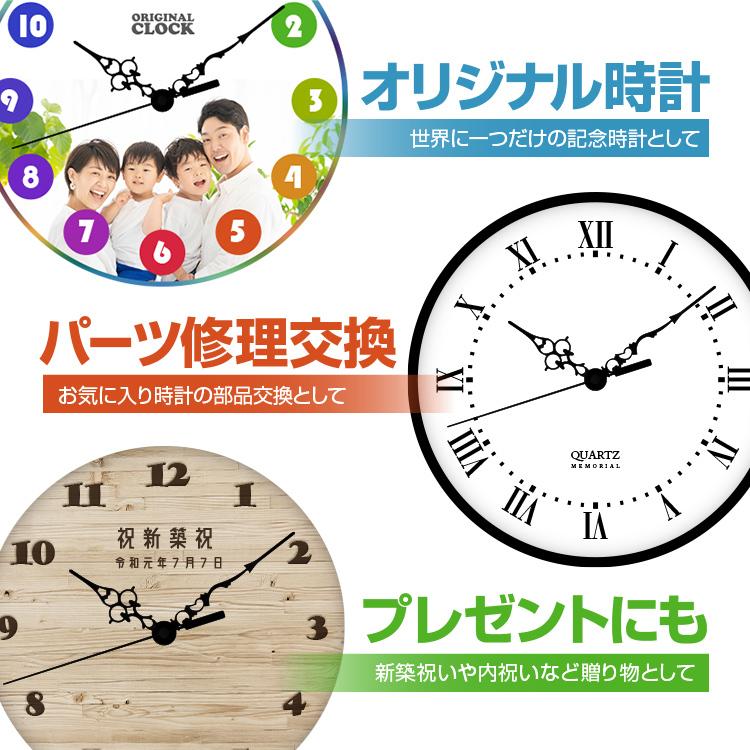 腕時計 部品キット 新品 美品 修理キット Amazon.co.jp: 腕時計交換部品 - 高度な時計修理
