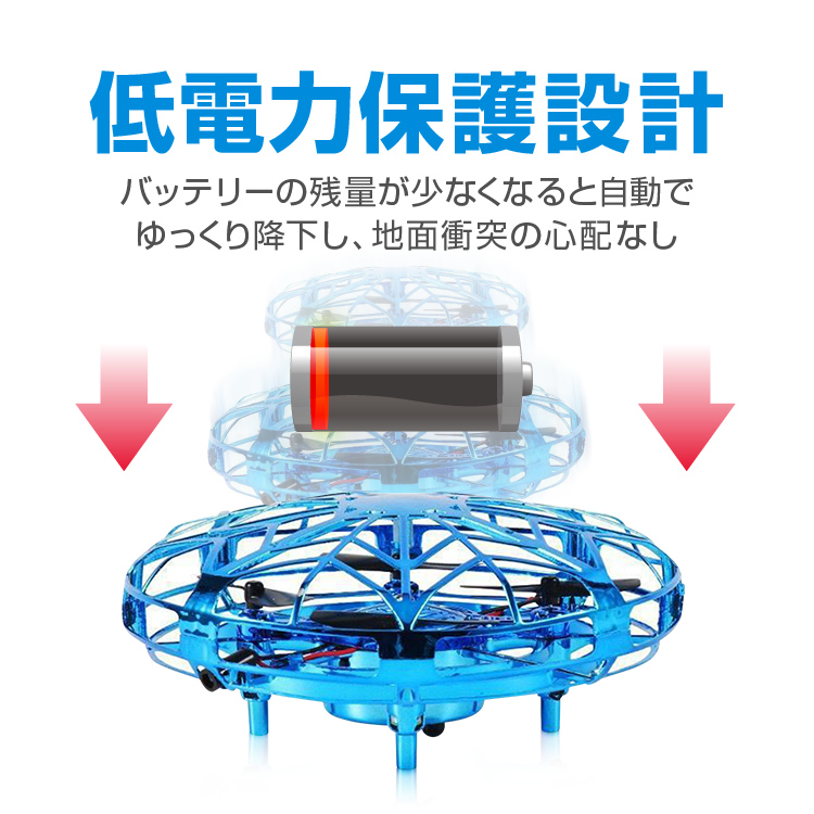 Bluetooth対応ドローン 8109vcUYWwL._UF350,350_QL80_.jpg