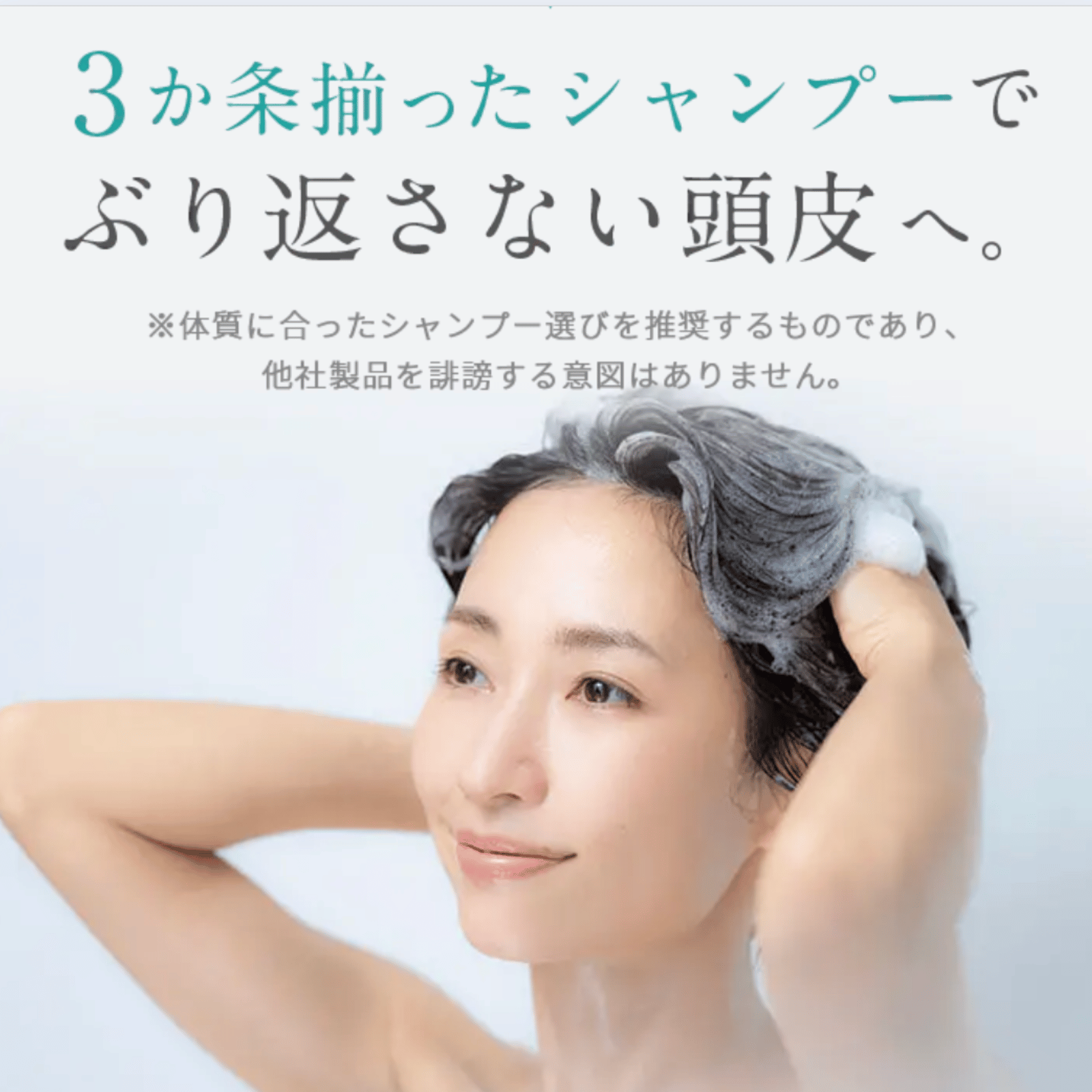 【新品未使用 未開封】カダソン薬用スカルプトリートメント　5本セット KADASON（カダソン）スカルプトリートメント5本セット（1本無料