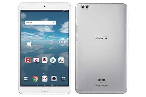 Androidタブレット