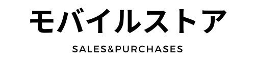 モバイルストア Yahoo!店 ロゴ