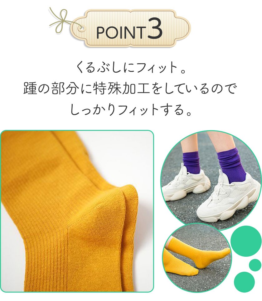 Vivienne Westwood 可愛い　綿　ソックス3足セット 春夏用 Vivienne Westwood 可愛い 綿 ソックス3足セット 春夏用 - メルカリ