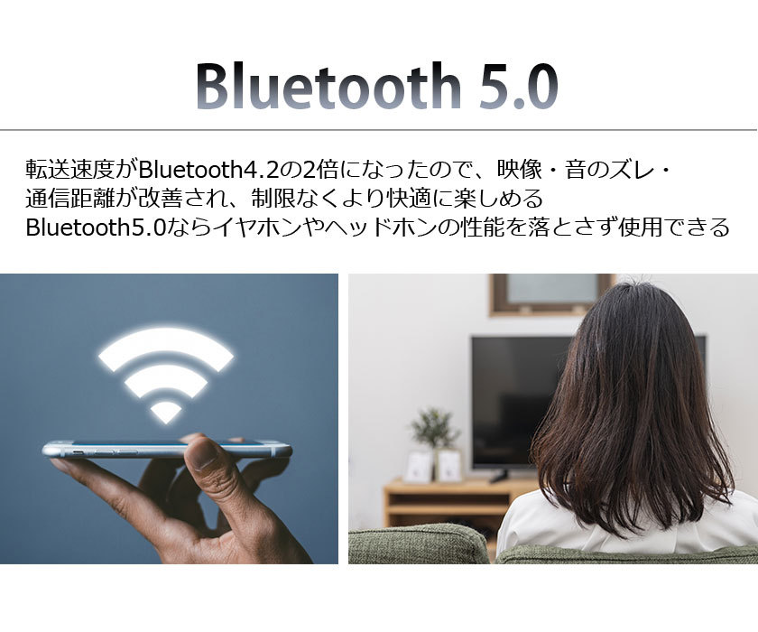 bluetooth トランスミッター 5.0 switch対応 ブルートゥース 送信機 受信機 レシーバー イヤホン テレビ TX RX 送受信両対応  高音質 :80001312:万通オンライン - 通販 - Yahoo!ショッピング