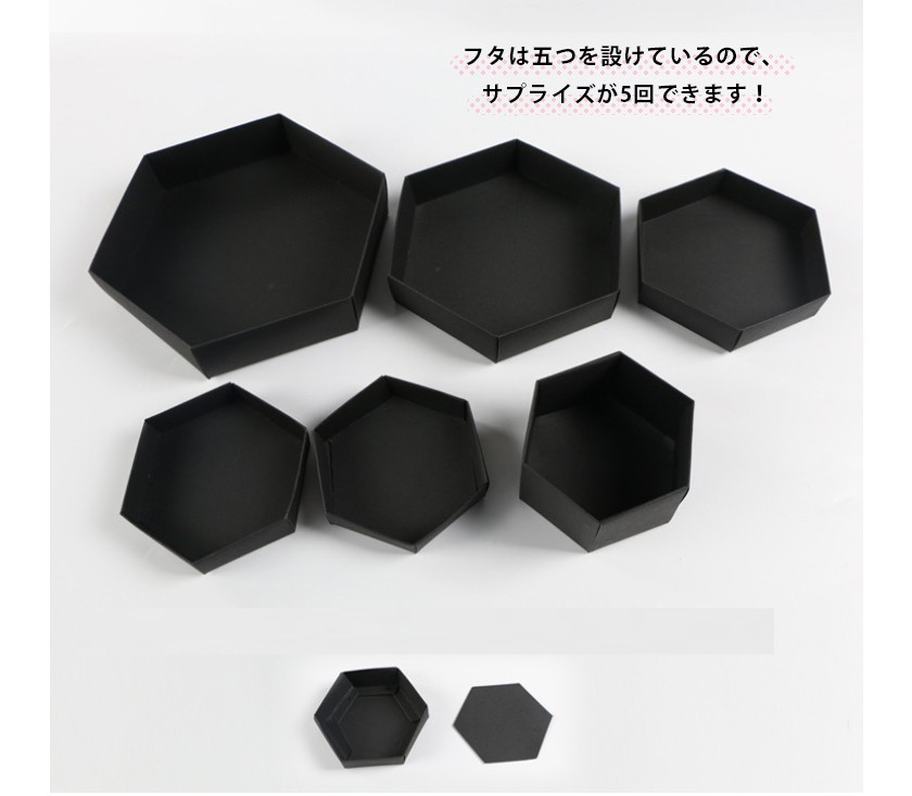 アルバム サプライズボックス ギフトボックス Diy ロマンチック カード サービス 爆発ボックス 手作り ハンドメイド 誕生日パーティー サプライズ ギフト