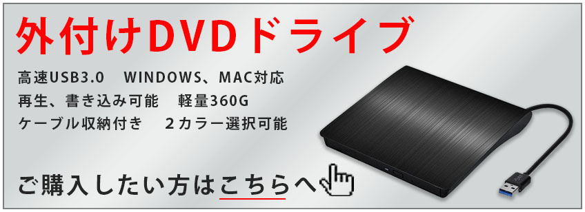 USB 延長コード 1m 延長 延長ケーブル ケーブル コード USBケーブル 細 