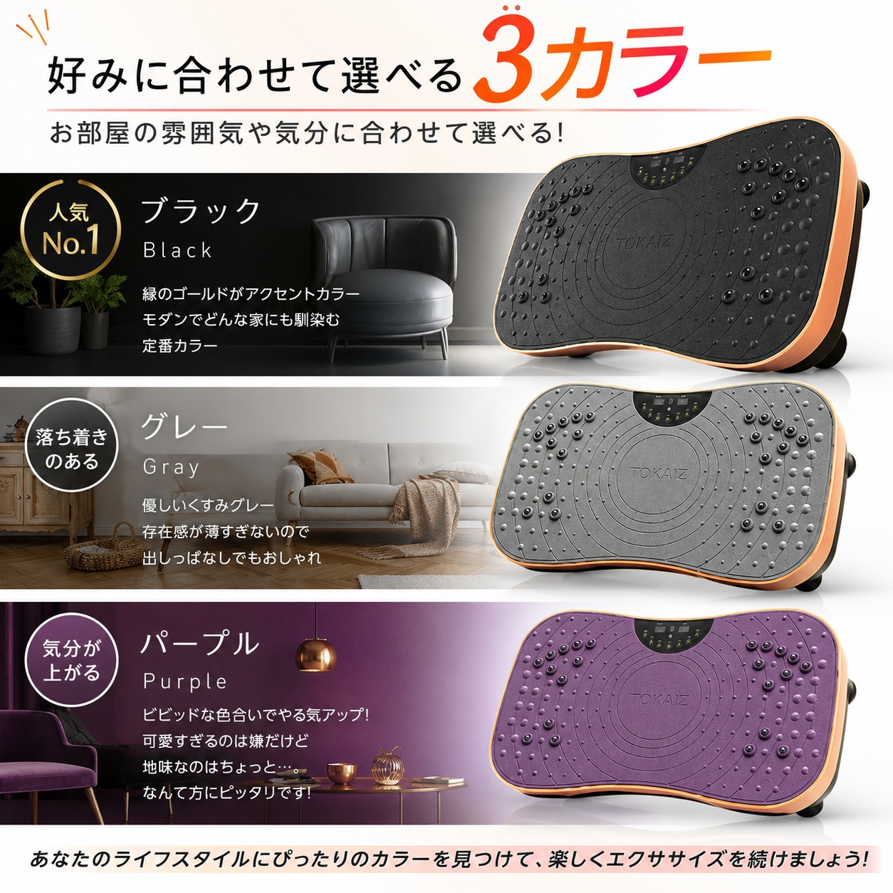 ストア