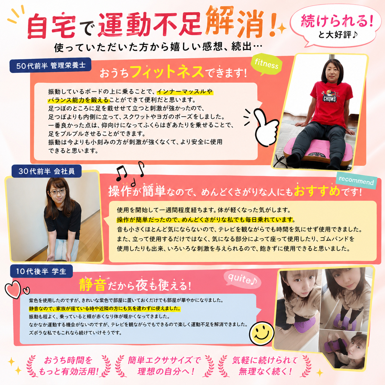 ストア