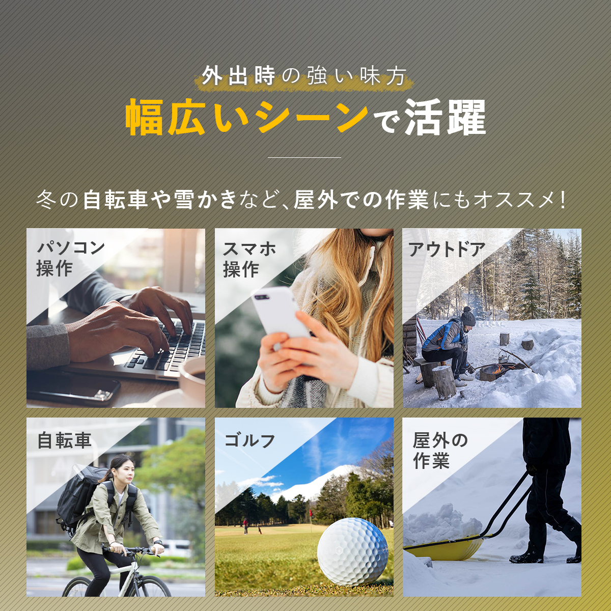 電熱グローブ ヒーターグローブ 電熱手袋 充電式 釣り タイチ