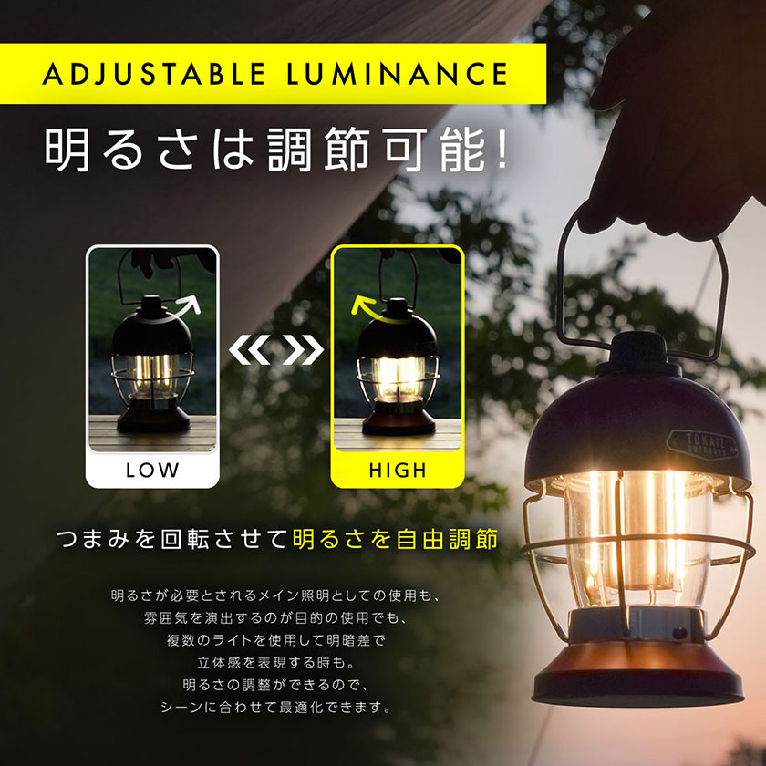 ランタン led キャンプ 充電式 おしゃれ 災害用 明るい 充電 防災 