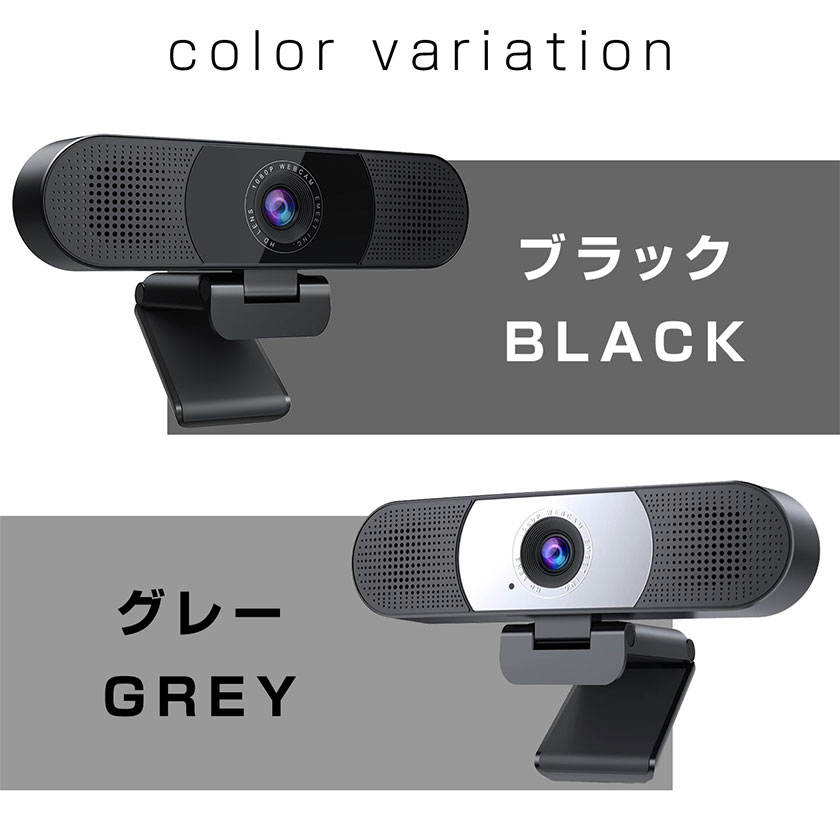 ウェブカメラ webカメラ マイク付き 高画質 広角 1台3役 1080P ウェブカメラ webカメラ マイク付き 高画質 広角 1台3役 1080P