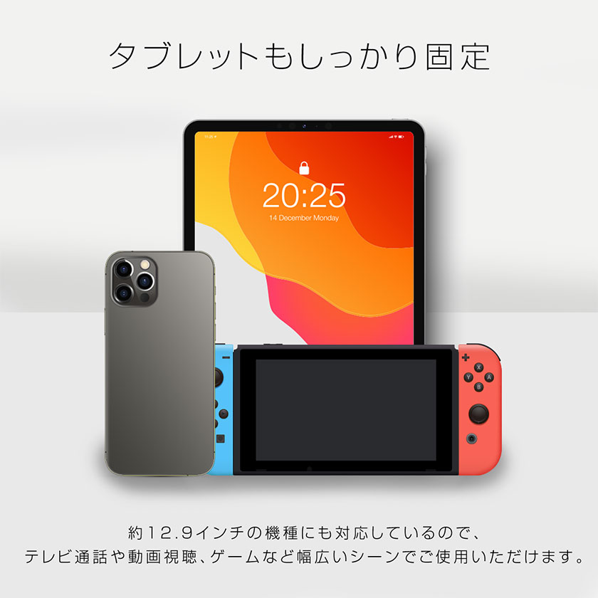 スマホスタンド 折りたたみ おしゃれ タブレットスタンド 携帯スタンド