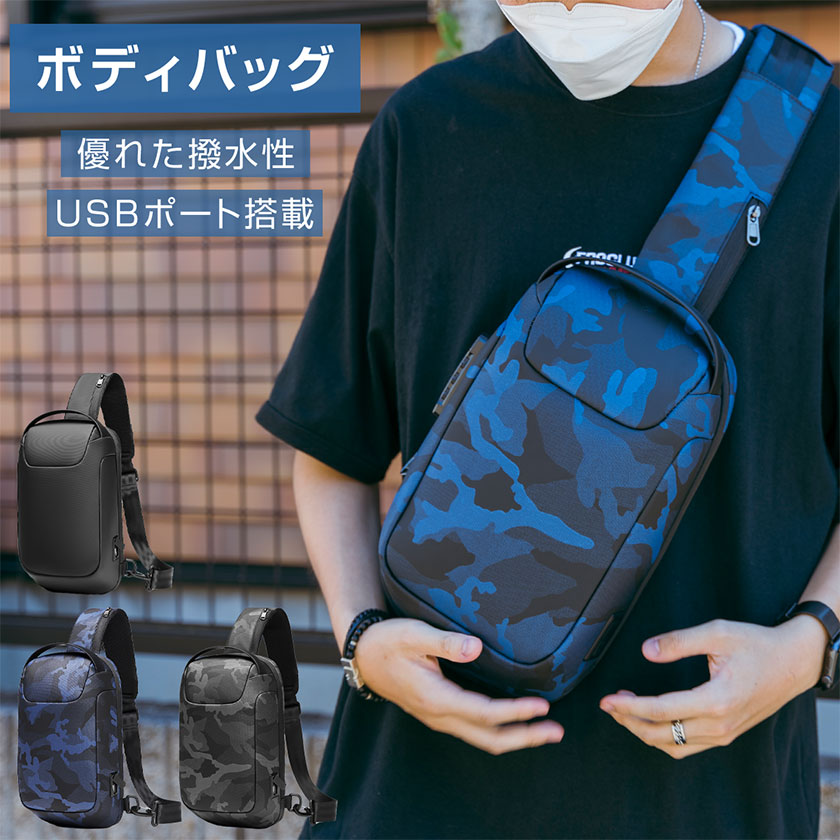 ショルダーバッグ メンズ レディース 大きめ 軽い 小さい ポケット