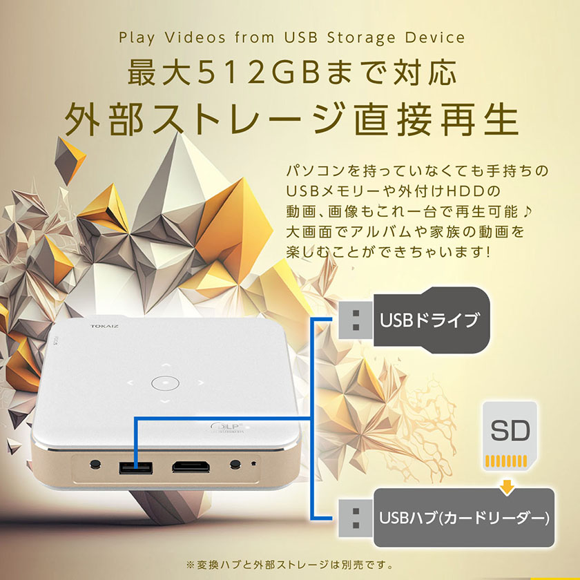 プロジェクター 小型 天井 投影 bluetooth ワイヤレス プロジェクター 小型 天井 投影 bluetooth ワイヤレス