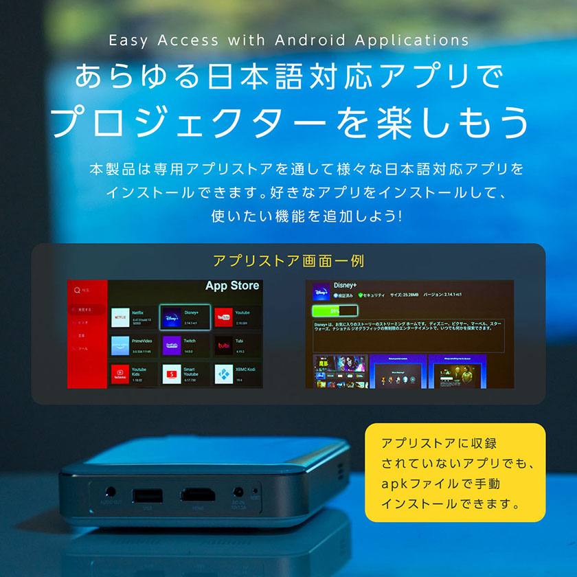 プロジェクター 小型 天井 投影 bluetooth ワイヤレス プロジェクター 小型 天井 投影 bluetooth ワイヤレス