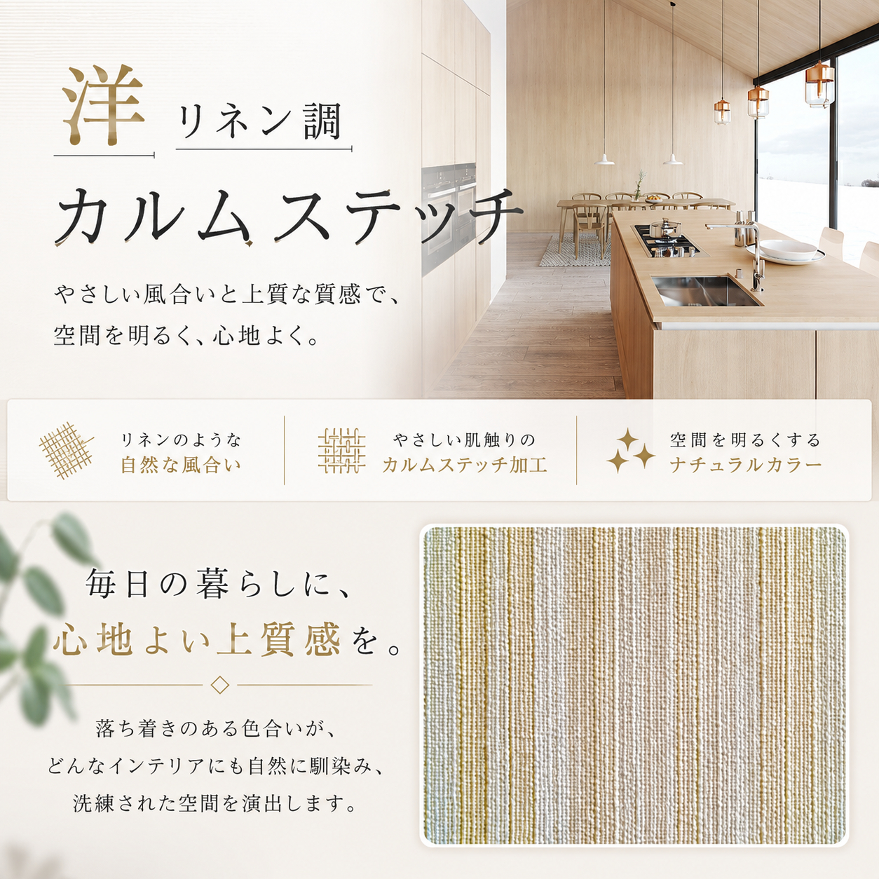 軽量で移動しやすいソフトバスマット