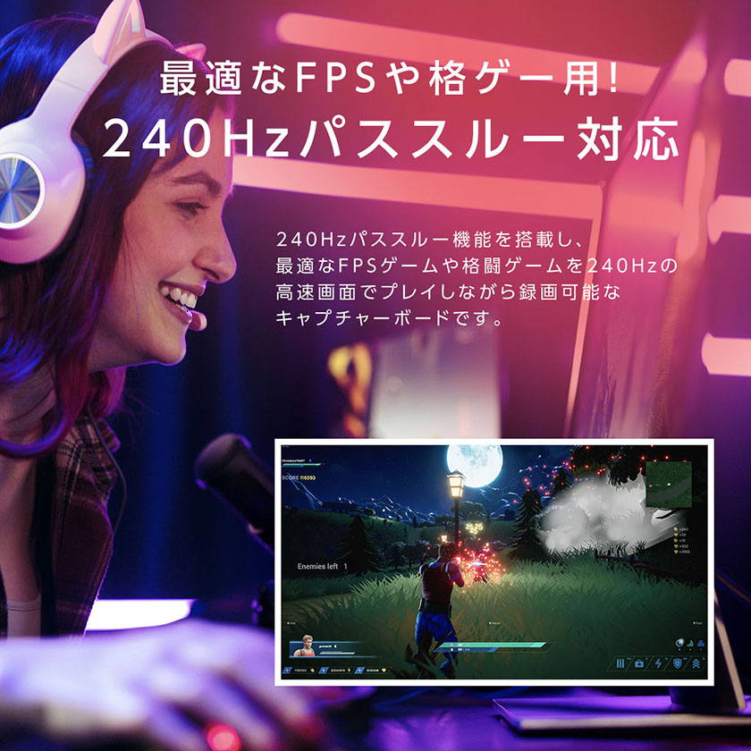 2023年最新版 キャプチャーボード ゲームキャプチャー switch対応 hdmi