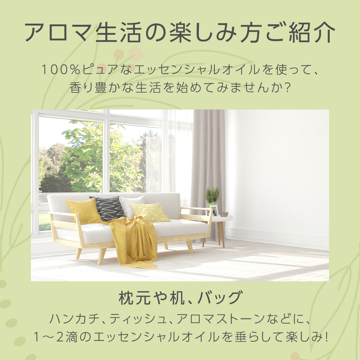 pinguドテラレモン4本エッセンシャルオイル 15mL 2本セット 公式ショップ】 doTERRA エッセンシャルオイル 4本セット 15mL