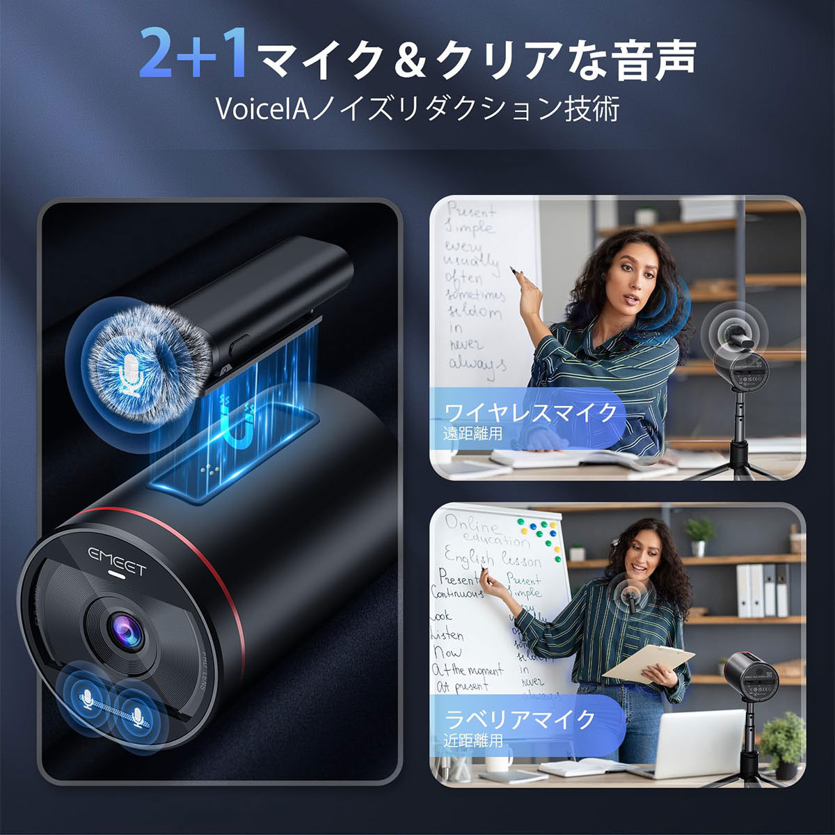 ワイヤレス ストリーミングカメラ フルHD ビデオカメラ マルチカメラ対応 webカメラ ライブストリーミングカメラ HD 1080P マルチカメラ対応 2つ