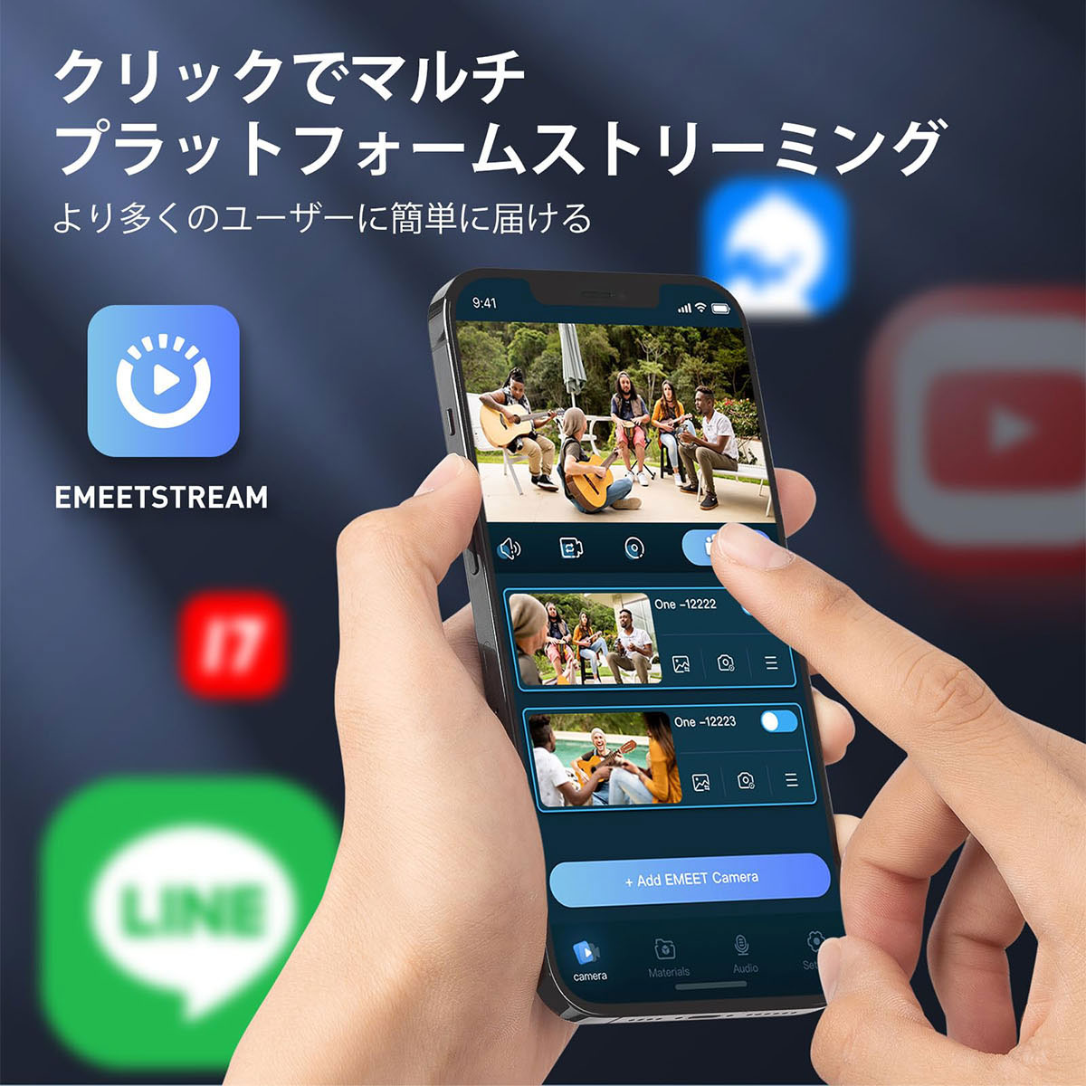 ワイヤレス ストリーミングカメラ フルHD ビデオカメラ マルチカメラ対応 webカメラ ライブストリーミングカメラ HD 1080P マルチカメラ対応 2つ