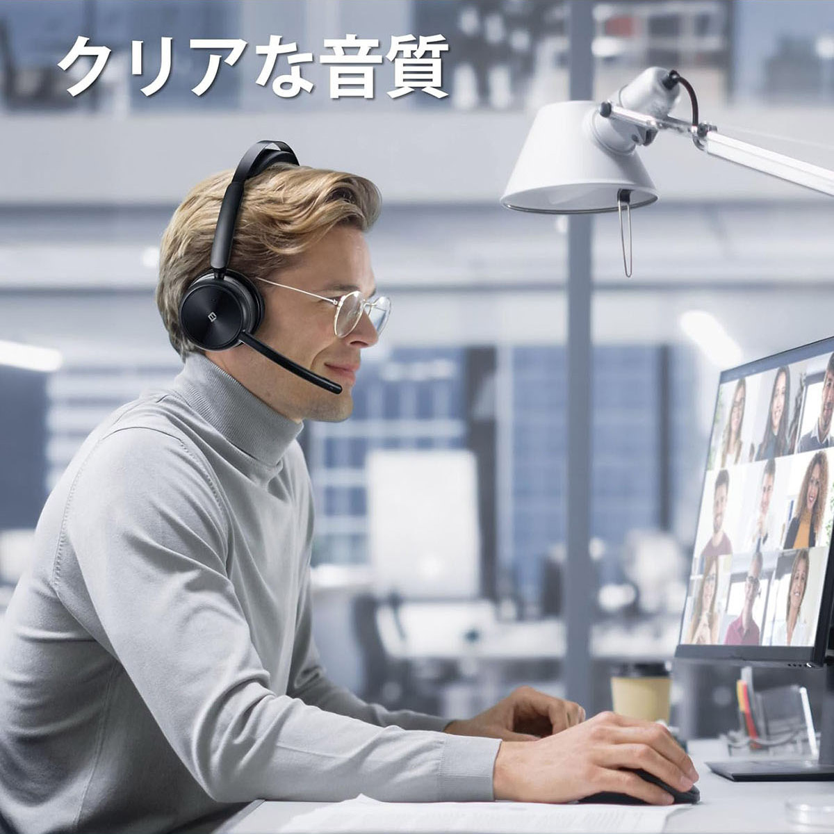 ワイヤレスヘッドセット Bluetooth5.2 充電スタンド付属 マイク