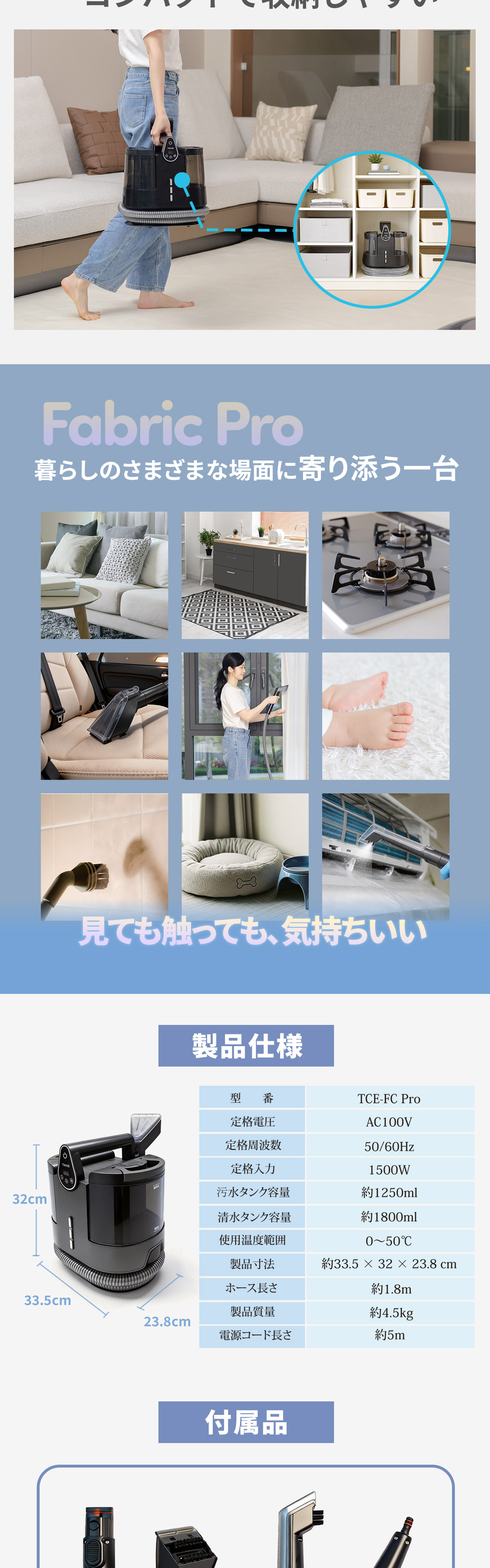 公式【選べる温水×強力噴射】スチームクリーナー リンサー清浄機 100