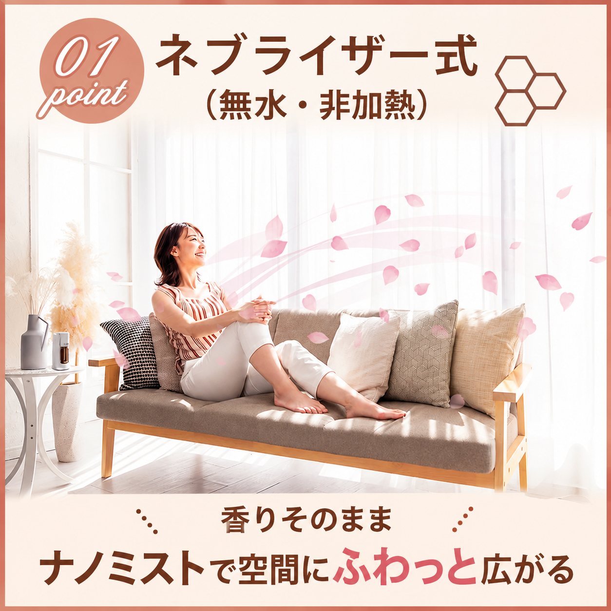 TOKAIZ TAD-005 コードレス水なしアロマディフューザー