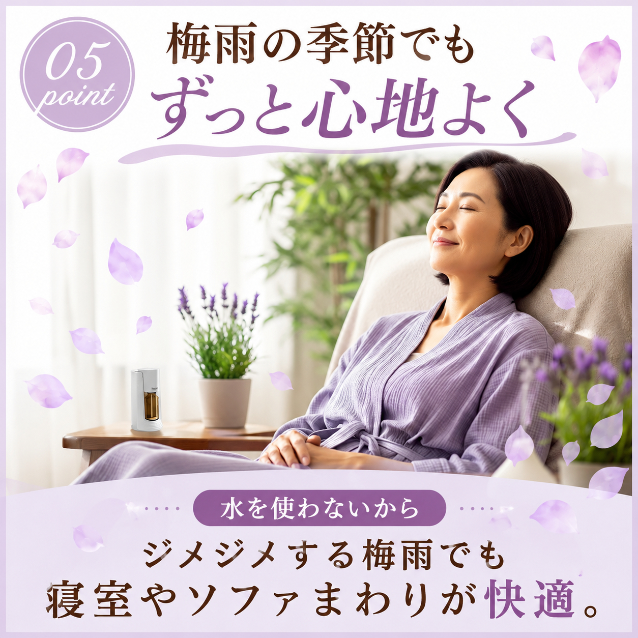 TOKAIZ TAD-005 コードレス水なしアロマディフューザー