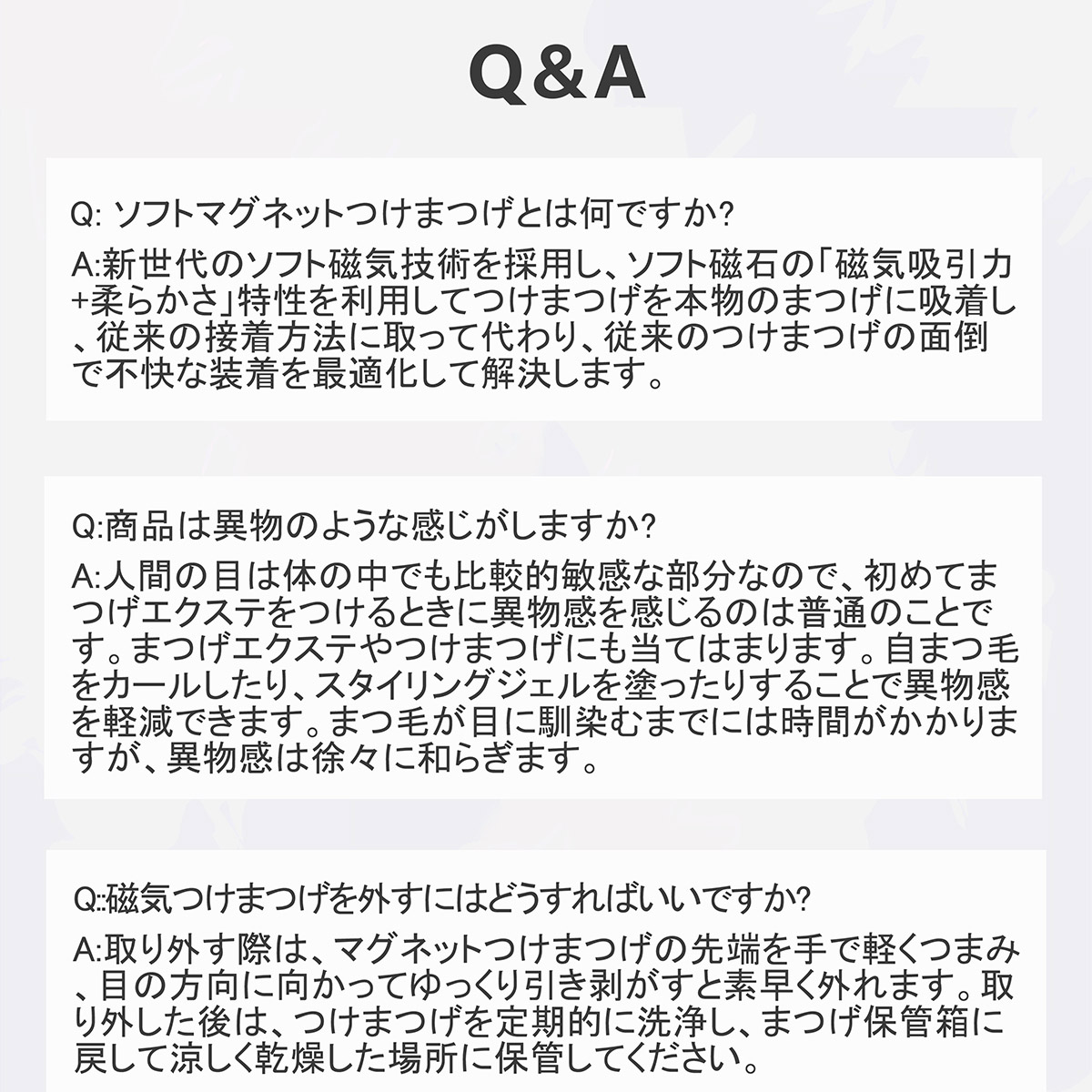 持ち運びに便利なおしゃれな専用ケース付き