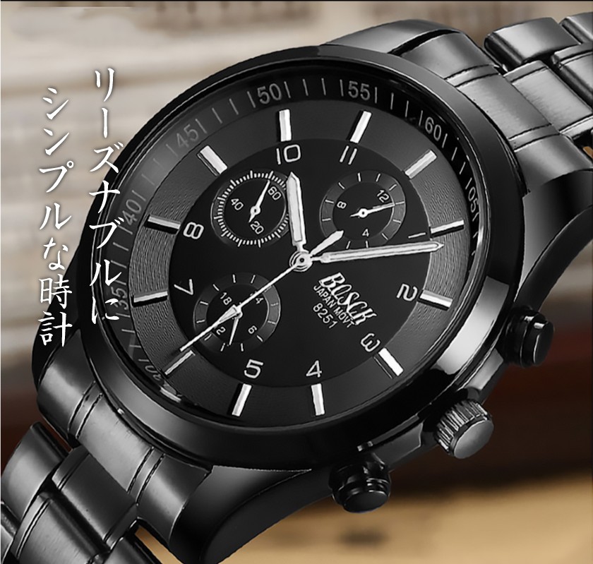 腕時計 メンズ メンズ腕時計 おしゃれ 男性用 ブラック ベルト 時計 安い 腕時計 見やすい 父の日