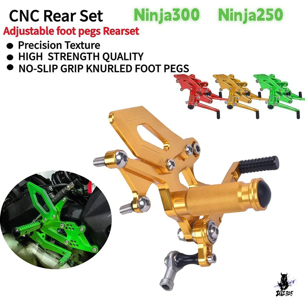 互換品 カワサキ NINJA250/NINJA300 用 調整可能アルミ合金リアフットペグセット
