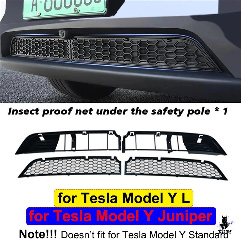 互換品 テスラ モデルY ジュニパー 2025-2026用 フロントバンパー防虫