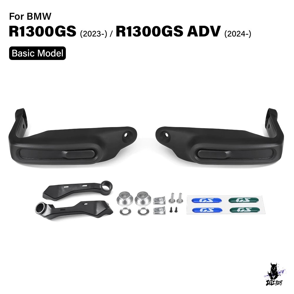 互換品 BMW R1300GS/R1300GSアドベンチャー用 ハンドガード