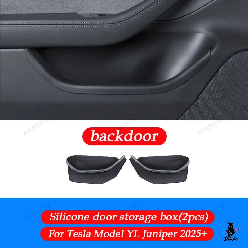 互換品 テスラ モデルY ジュニパー 2025 ドアサイド収納ボックス TPE製