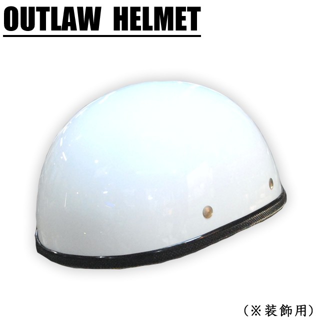 OUTLAW HELMET【アウトロー ハーフヘルメット】(※装飾品・公道使用不可)